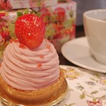 ヴィザヴィ - 料理写真:
