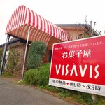 VISAVIS - 