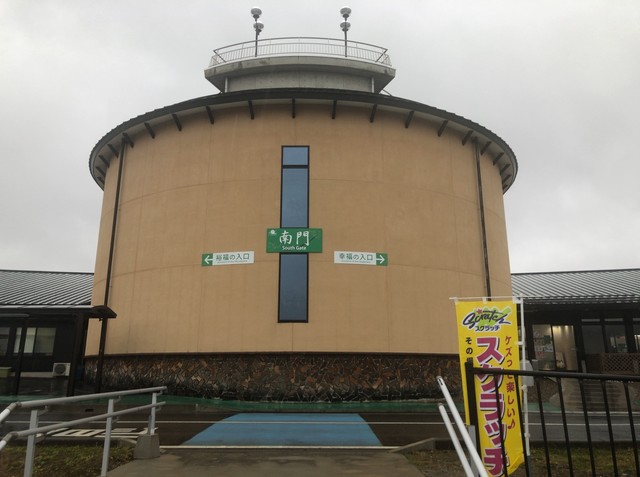 田楽小舎（でんがくごや） - 池月（日本料理）の写真