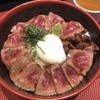 あか牛ダイニング yoka-yoka