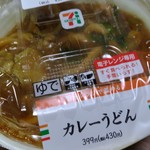 セブンイレブン - 料理写真: