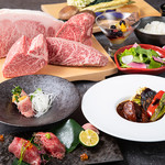 神戸牛みやび 北野坂店