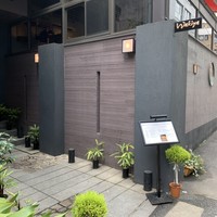 ワキヤ 一笑美茶樓 - 