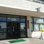 タリーズコーヒー - 