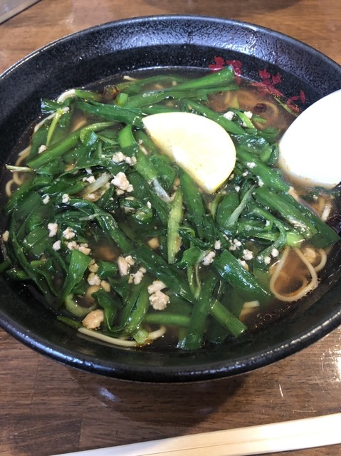 福茶ラーメン>