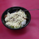 ラーメン山岡家 - ネギマヨチャーシュー丼