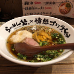 情熱ゴリラ - 〆そば