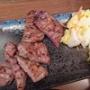 牛たん炭焼 利久 アトレ吉祥寺店