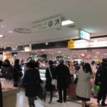 ゲベッケン本店 - 