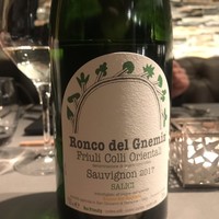 リストランテ・ホンダ - 