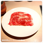 Yakiniku Yazawa Kyouto - 