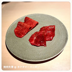 焼肉矢澤 京都 - 