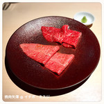 焼肉矢澤 京都 - 