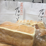 乃が美 大阪御堂筋店 - 