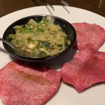 幸永 西武新宿店 - 