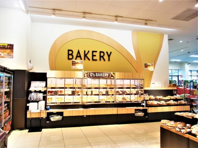 ディーズ ベーカリー グルメシティ水無瀬店 D S Bakery 水無瀬 パン 食べログ ディーズ ベーカリー グルメシティ水無瀬店 D S Bakery 水無瀬 パン 食べログ