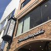 ショコラ リパブリック 三宮本店