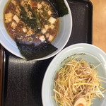 ラーメンショップ - 