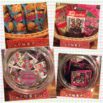 しぶや駄菓子バー - 