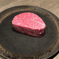 USHIGORO S. NISHIAZABU - 