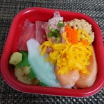 海の宝 丼丸 - バクダン丼