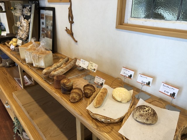 閉店 パルタージュ 松浦 パン 食べログ 閉店 パルタージュ 松浦 パン 食べログ