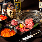 Yakiniku Nosuke - 集合