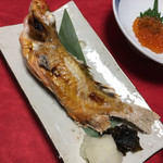 いわない温泉高島旅館 - もんけの塩焼き