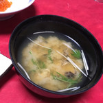 いわない温泉高島旅館 - アワビ入りのお味噌汁