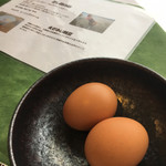 いわない温泉高島旅館 - 有精卵