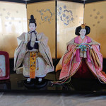 いわない温泉高島旅館 - 