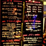 フィッシュ グラウンド - 