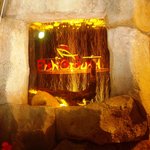 フィッシュ グラウンド - 