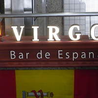 VIRGO 銀座 - 