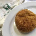 ドゥ マゴ ベーカリー 東急百貨店本店 - バターチキンカレーパン