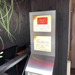 オッジ ダルマット - 