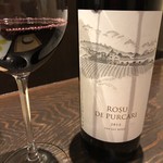 オッジ ダルマット - 