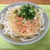 うどん さか枝