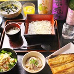 Udon Chaya Sagano - 