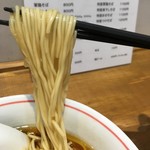 麺尊 RAGE - 