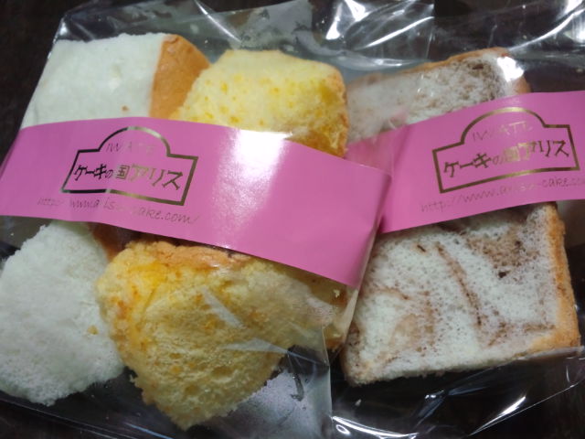 ケーキの国アリス - 北上（ケーキ）の写真