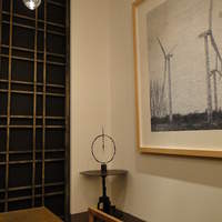 HIGASHIYA GINZA - 
