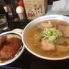 坂新 坂新