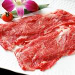 兵庫県産但馬血統A5ランク三田マルセ牛霜降りしゃぶしゃぶ肉