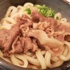 極浄うどん うだま