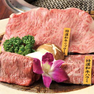 RAZAN 炭火焼肉_1
