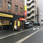 Toride - 店舗外観