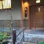 奈良 而今 - 日が長くなり始めたのだ！