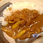 おぎ野 - 賄いカレーライス