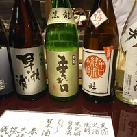 奈良 而今 - 並べてもろてん(⌒-⌒; )